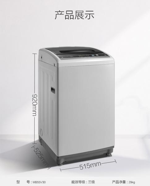 ϴ»MB55V30