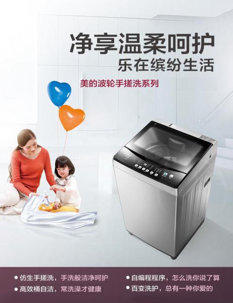 ϴ»MB70-3100WS